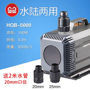 潜水泵家用换水器过滤循环水泵 水族箱抽水泵鱼缸水泵