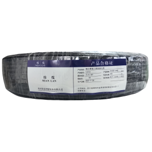 绵缆 铜芯聚氯乙烯绝缘电缆 YJV22-0.6/1kV-3*185+1*95 米