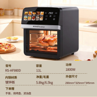 荣事达大容量空气炸锅触控精准定时控温多功能一体机均匀烘烤可视外窗设计RS-AF980D黑色