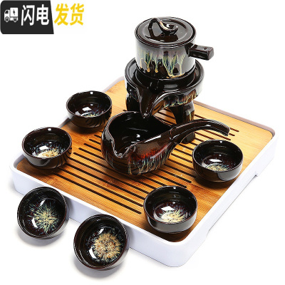 三维工匠建盏自动茶具套装家用半自动石磨陶瓷茶盘茶壶茶杯懒人防烫泡茶器 2179-10头流沙石墨自动茶具(白方盘)简约装