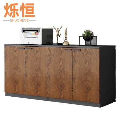 烁恒文件柜4门台