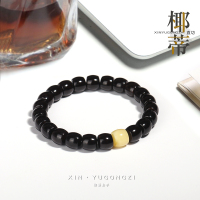 保真原色原料印尼椰蒂直切桶珠手工高抛108颗佛珠手串108男女手链送女朋友老婆情人节七夕生日礼物