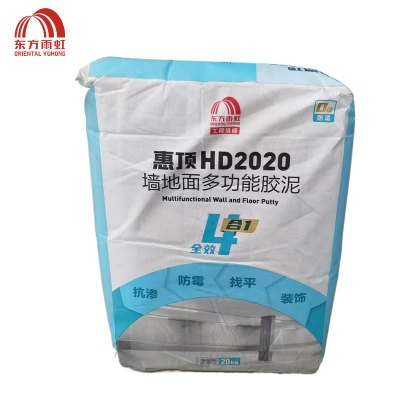 东方雨虹 惠顶墙地面多功能胶泥 2020 袋
