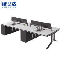 铭思达办公桌1.2米四人张