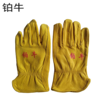 铂牛 黄色皮手套 均码 双