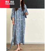 YIBUSHENG[防凸点宅家裙中袖款]季棉绸休闲高级时尚洋气清凉感连衣裙