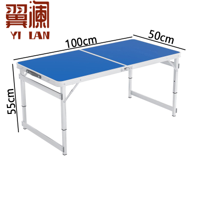 翼澜 户外桌 户外 张