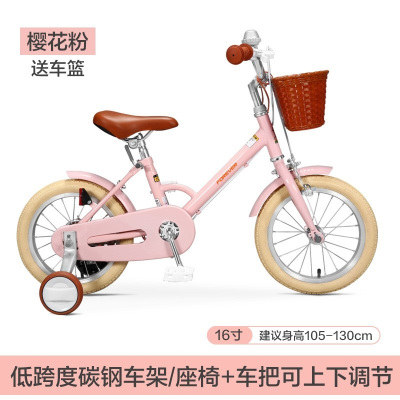 永久 FZ-401儿童自行车 16寸 樱花粉