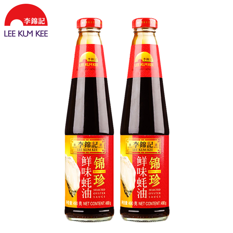 李锦记锦珍鲜味蚝油490g*2瓶蚝油火锅蚝油蘸拌饭调料炒菜凉拌提鲜