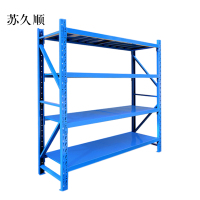 苏久顺承重180kg货架置物架钢制货架长120宽50高200CM