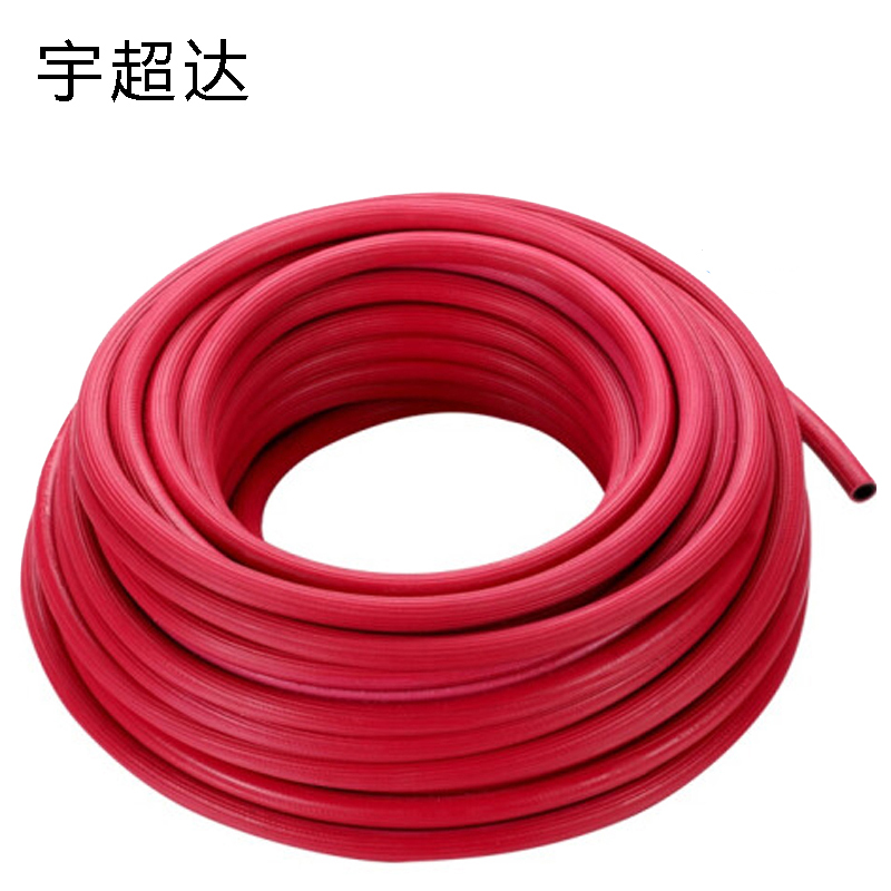 宇超达 乙炔管 8mm 公称内经8.0mmX工作压力0.3M Pa 30米/盘 盘