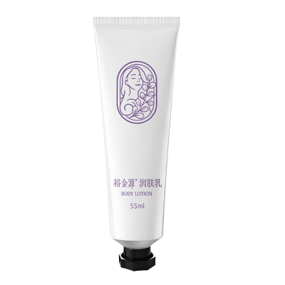 裕金源 植萃复配人参焕肤精粹润肤乳55ml