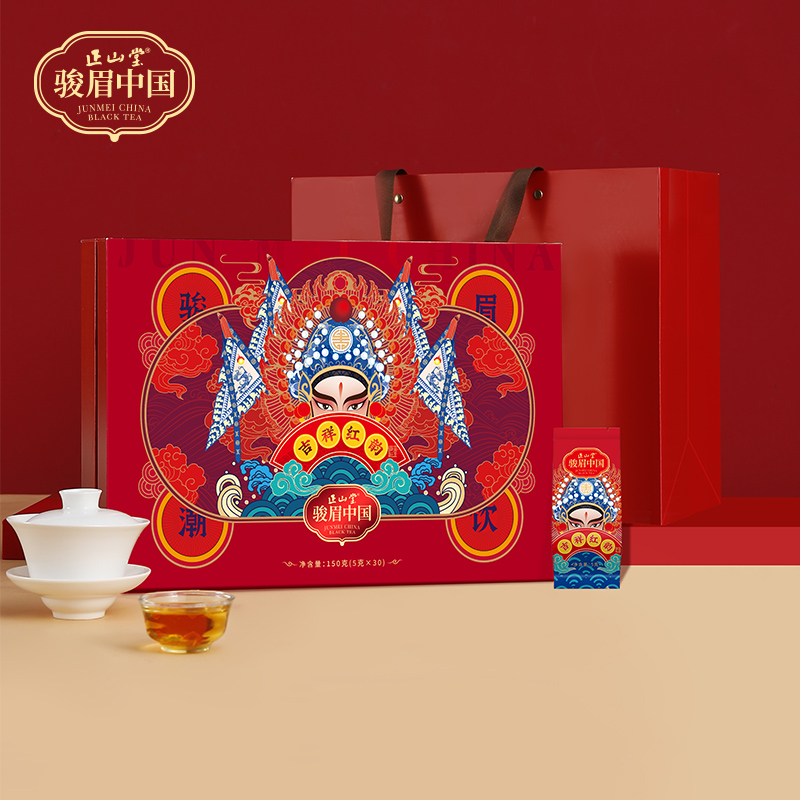 [正山堂]吉祥红韵(国潮新版)1盒 150g/盒 红茶 福建武夷山茶叶 味道香醇 回甘