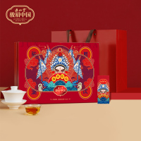 [正山堂]吉祥红韵(国潮新版)1盒 150g/盒 红茶 福建武夷山茶叶 味道香醇 回甘