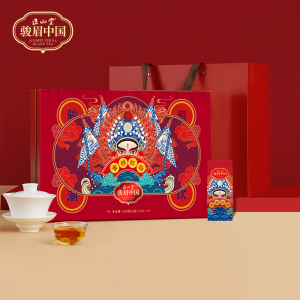 [正山堂]吉祥红韵(国潮新版)1盒 150g/盒 红茶 福建武夷山茶叶 味道香醇 回甘