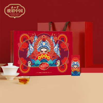 [正山堂]吉祥红韵(国潮新版)1盒 150g/盒 红茶 福建武夷山茶叶 味道香醇 回甘
