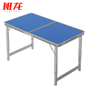 班龙户外折叠桌100cm蓝色张