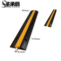 圣承启 减速带 黄胶个