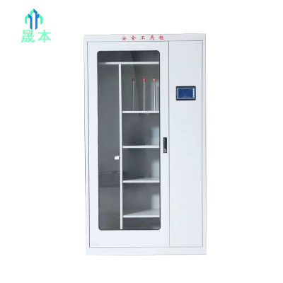 晟本 安全工具柜 2000*1100*600mm 个