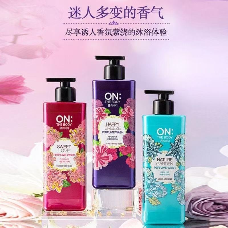 韩国LG 香水沐浴露花香水果精华留香滋润保湿沐浴露组合3瓶装