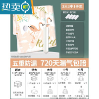 敬平抽真空压缩袋袋子被子衣物衣服棉被羽绒服收纳袋专用器包装家用 7件套[3大号+3中号]送手泵 720天漏气包赔