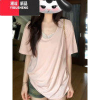 YIBUSHENG粉色U领正肩短袖T恤女季新款宽松显瘦慵懒松弛感半袖体恤上衣潮