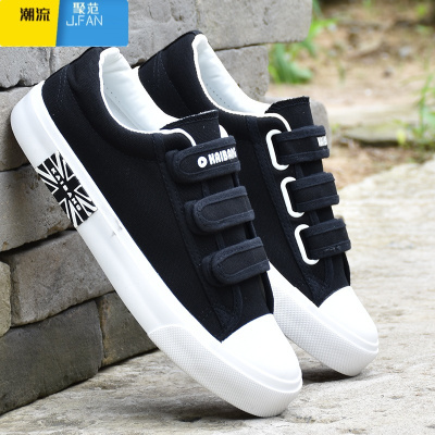 聚范帆布鞋男款夏季透气2024新款学生休闲男鞋魔术贴布鞋板鞋百搭潮鞋