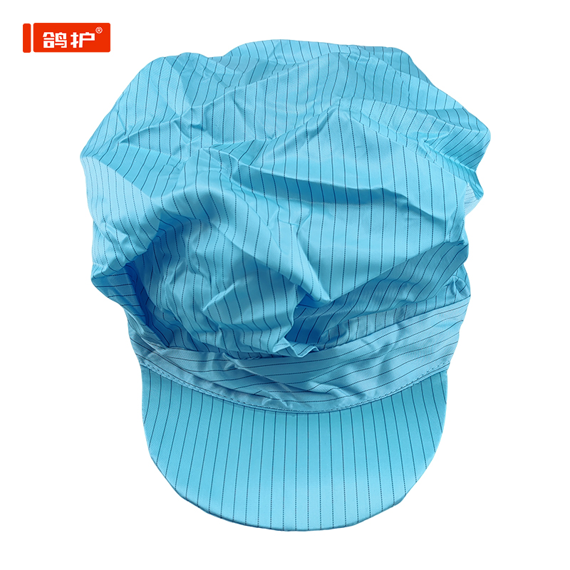 鸽护 防静电劳保帽 GH-MZ-049-K35-4 顶