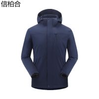 信柏合冲锋衣M10