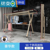 敬平晾衣架落地折叠铝合金室内晾衣杆家用室外晒被子器阳台凉晒衣架 香槟金-豪华款[四杆1.5米+万向轮] 大