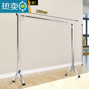 敬平晾衣架落地折叠室内外不锈钢伸缩双杆式阳台衣服宿舍凉晒被子器 宝宝晾衣架1.3米 大