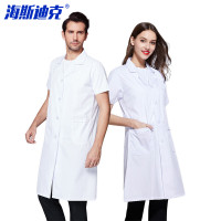 海斯迪克 白大褂不起球医生护士工作服 女款短袖(优质棉) M码 HKSY-34