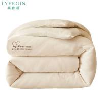 莱依瑾 LYEEGIN 棉被 150*200cm6斤/张