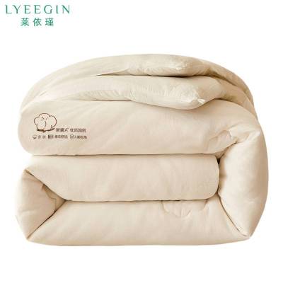 莱依瑾 LYEEGIN 棉被 150*200cm6斤/张