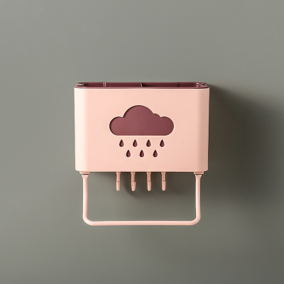 壁挂式筷笼子沥水置物架托家用筷笼厨房抹布餐具勺子收纳盒筷子筒 敬平 粉色