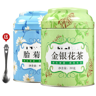 金银花清香花草花草茶叶搭配菊花茶叶泡水金银花+胎菊60g（送勺）