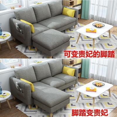 森美人北欧小户型布艺沙发简约现代双三人服装店铺客厅组合整装可拆洗