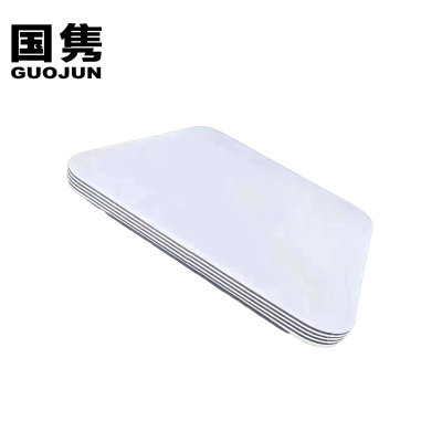 国隽GUOJUN智能调光LED灯 吸顶灯