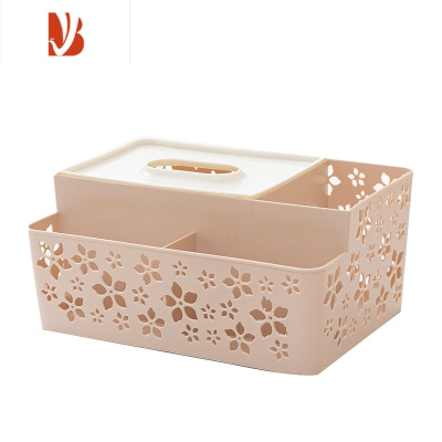 三维工匠轻奢纸巾盒客厅抽纸家用桌面收纳盒茶几多遥控器收纳餐厅简约 粉红色