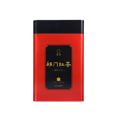 天方祁门红茶 功夫红茶100g 铁盒小听装