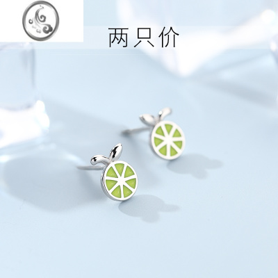 JiMi[]925银银青柠檬耳钉女2022年新款潮夏耳环小众滴釉耳饰女