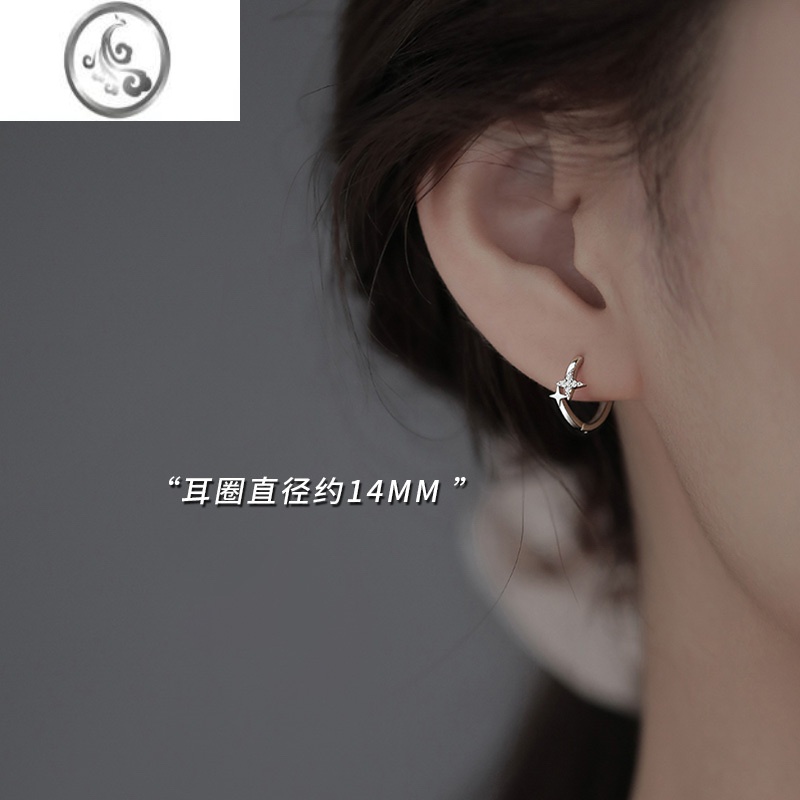 JiMi[]925银银星芒耳环女2023新款耳钉小众设计轻奢夏耳饰