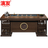 演发