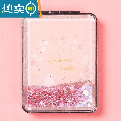 敬平小镜子女随身携带迷你化妆镜ins风双面便携学生手持折叠镜子家用 赏花兔[方形]便携式用镜