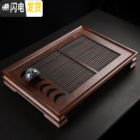 三维工匠功夫茶具配件抽屉式家用排水茶盘实木大号小号储水茶托盘茶海茶台 博古通今竹茶盘(49*34*7.8不含图上茶杯)