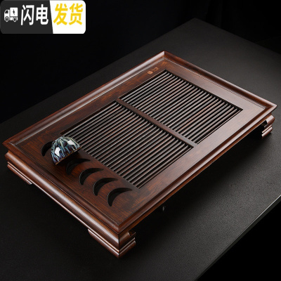 三维工匠功夫茶具配件抽屉式家用排水茶盘实木大号小号储水茶托盘茶海茶台 博古通今竹茶盘(49*34*7.8不含图上茶杯)