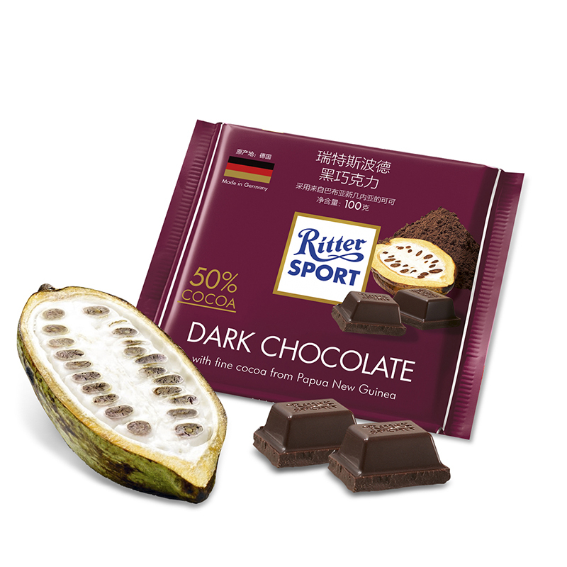 德国进口rittersport瑞特斯波德黑巧克力100g袋装夹心巧克力