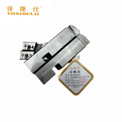 套丝机板牙 2½-4镀锌水管专用*干用型