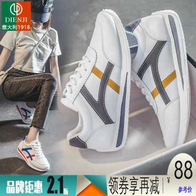 意大利狄恩纪-2021厚底帆布鞋女鞋子新款小白鞋夏季百搭休闲板鞋平底透气运动鞋