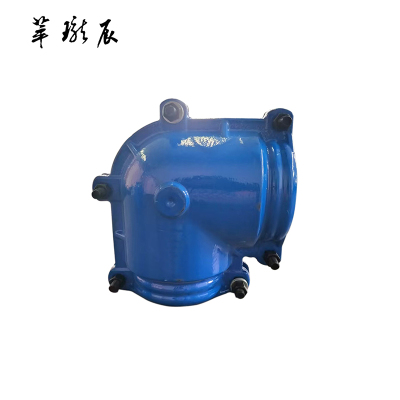 萃珑辰 球墨铸铁包pe45°弯头 P225 个